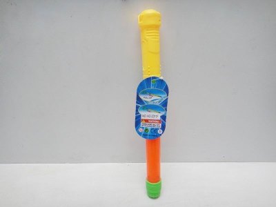 30CM WATER GUN  - HP1021179