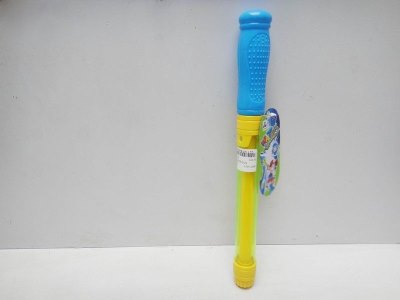 30CM WATER GUN  - HP1021183