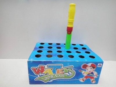 30CM WATER GUN 24PCS/DISPLAY BOX - HP1021187