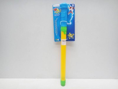 40CM WATER GUN  - HP1021195