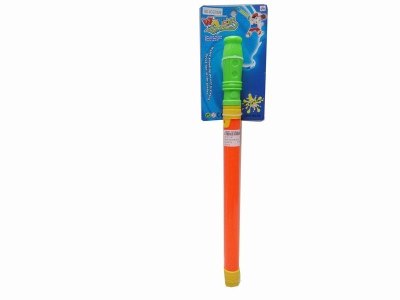 40CM WATER GUN  - HP1021197