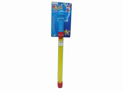 40CM WATER GUN  - HP1021199