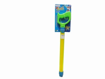 40CM WATER GUN  - HP1021201