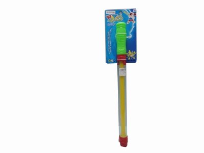 40CM WATER GUN  - HP1021203