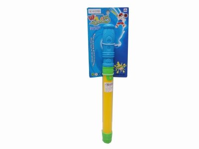 30CM WATER GUN  - HP1021207