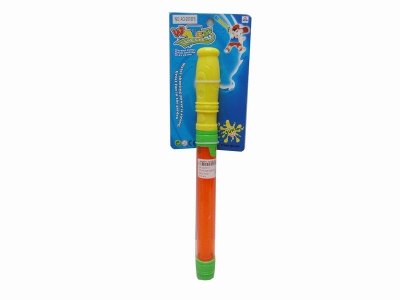 30CM WATER GUN  - HP1021211