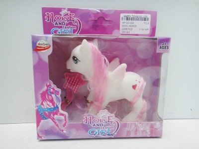 VINYL HORSE - HP1021232