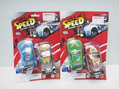 PULL BACK CAR 2PCS GREEN/SILVER/RED/BLUE - HP1021332