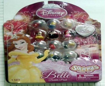 VINYL PRINCESS W/BALL - HP1021357