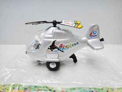 PULL LINE PLANE W/PAINTING RED/YELLOW/SILVER - HP1021494