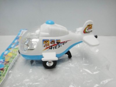 PULL LINE PLANE BLUE/WHITE/ORANGE/YELLOW - HP1021499