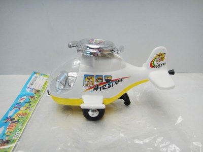 PULL LINE PLANE BLUE/WHITE/ORANGE/YELLOW - HP1021501