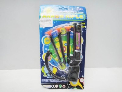BOW SHOOTING GUN SET - HP1021571