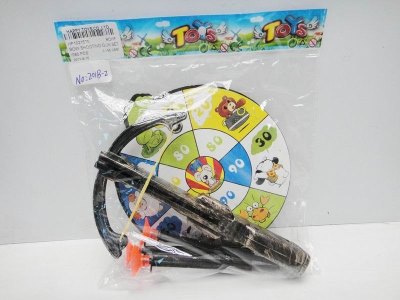 BOW SHOOTING GUN SET - HP1021575