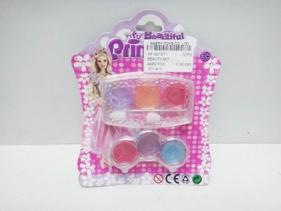 BEAUTY SET - HP1021671