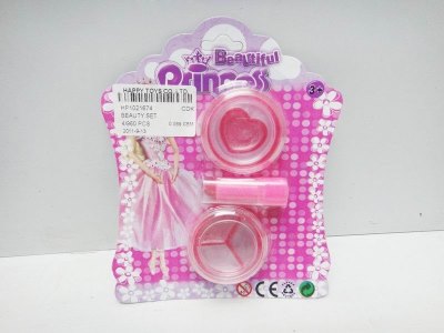 BEAUTY SET - HP1021674