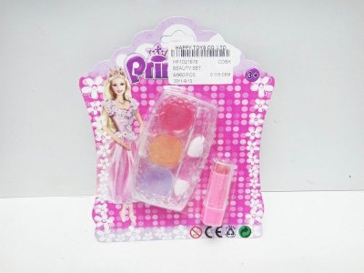 BEAUTY SET - HP1021676