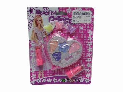BEAUTY SET - HP1021687