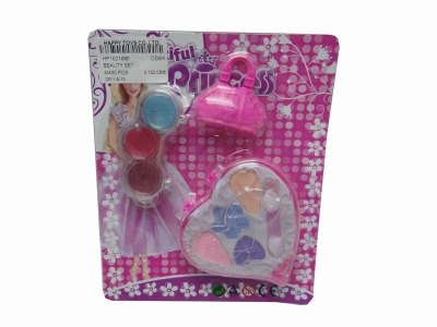BEAUTY SET - HP1021690