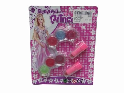 BEAUTY SET - HP1021691