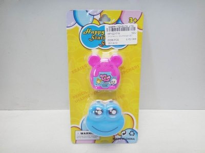 2PCS PENCIL SHARPENER SET - HP1021715