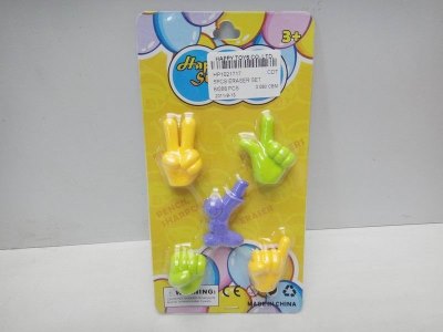 5PCS ERASER SET - HP1021717