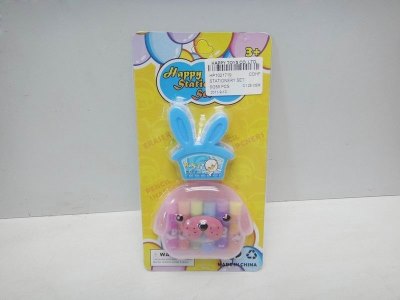 STATIONERY SET - HP1021719