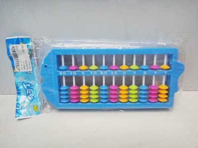 ABACUS - HP1021724