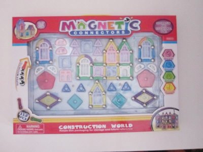 112PCS INTELLIGENCE MAGNETIC BUILDING BLOCK - HP1021779