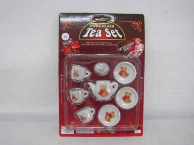 PORCELAIN TEA SET  - HP1021933