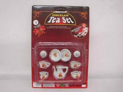 KITCHEN SET - HP1021940