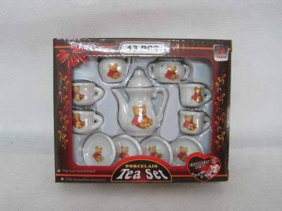 PORCELAIN TEA SET - HP1021958