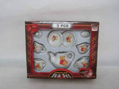 KITCHEN SET - HP1021988