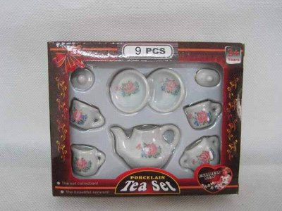 KITCHEN SET - HP1021992