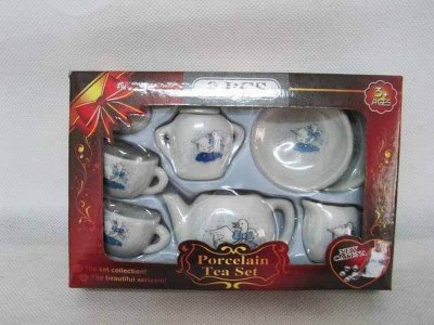 KITCHEN SET - HP1022003