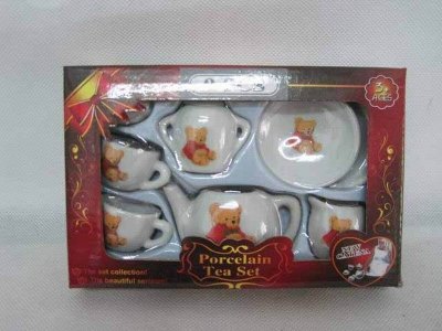KITCHEN SET - HP1022010