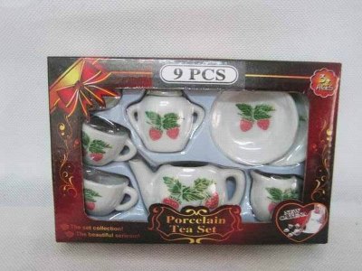 KITCHEN SET - HP1022011