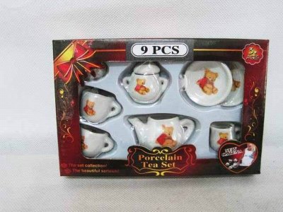 KITCHEN SET - HP1022013