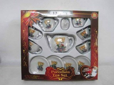 PORCELAIN TEA SET - HP1022024