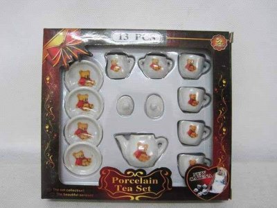 PORCELAIN TEA SET - HP1022033