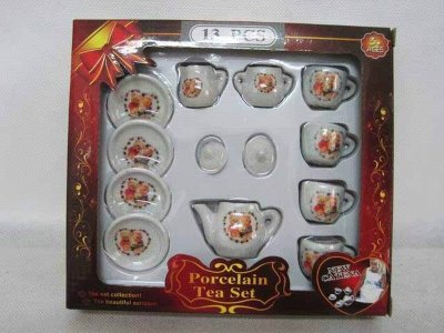 PORCELAIN TEA SET - HP1022035