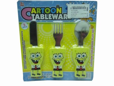 KITCHEN SET - HP1022063
