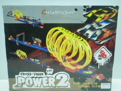 PULL BACK RAIL CAR - HP1022065