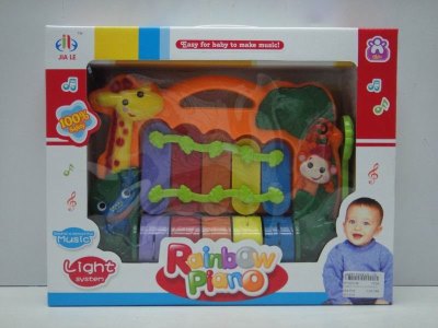 RAINBOW PIANO W/LIGHT&MUSIC - HP1022146