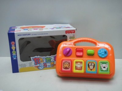 ANIMAL JUMP - HP1022157