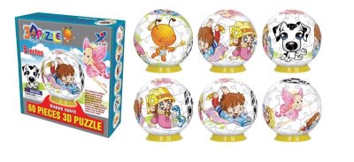 60PIECES 3D PUZZLE  - HP1022181