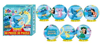 60PIECES 3D PUZZLE  - HP1022186