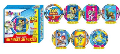 60PIECES 3D PUZZLE  - HP1022187