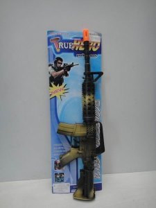 PAINTING SPARKING GUN - HP1022212