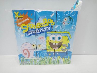 SPONGEBOB PUZZLE - HP1022261